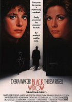 Черная вдова