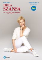 Второй шанс