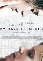 Мои дни с Мёрси