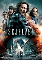 Землетрясение