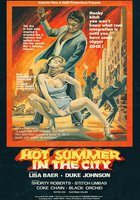 Жаркое лето в городе