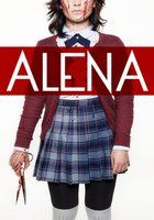 Алена