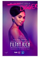 Несметно богатые