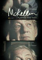 МакКеллен: Играя роль