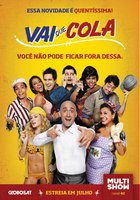 А вдруг получится