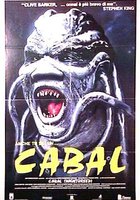 Ночной народ