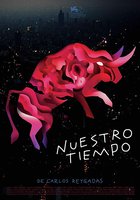 Где рождается жизнь