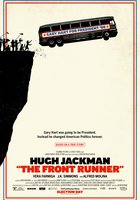 Главный кандидат