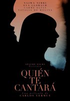 Кто тебе будет петь