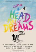Coldplay: A Head Full of Dreams