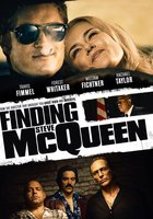 В поисках Стива Маккуина