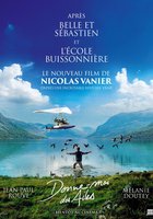 Расправь крылья