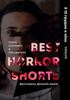 Best Horror Shorts