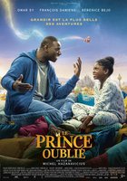 Папина дочка