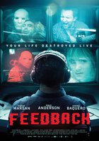 Обратная связь