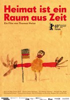 Родина — это место во времени