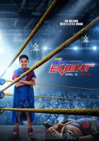 Главное событие