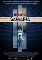 Интриго: Самария