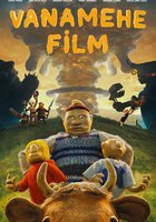 Фильм старика