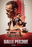 Потерянная пуля