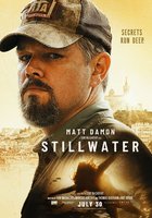 СТИЛЛУОТЕР