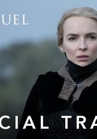 ПОСЛЕДНЯЯ ДУЭЛЬ