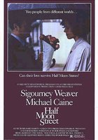 Улица полумесяца