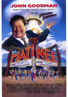 Дневной сеанс