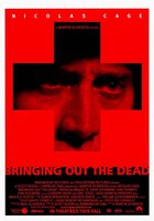 Воскрешая мертвецов