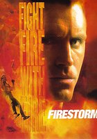 Огненный шторм