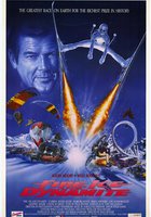 Огонь, лёд и динамит