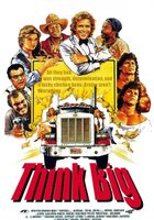 Думай по-крупному