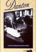 Дантон