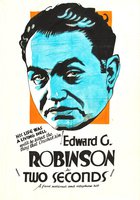 Две секунды