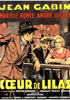 Сиреневое сердце