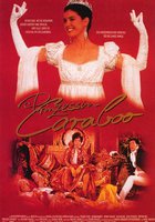 Принцесса Карабу