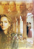 Золотая чаша