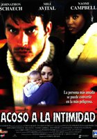 Вторжение в личную жизнь