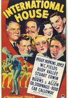 Международный дом