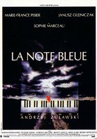 Прощальное послание