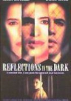 Отражение преступления