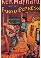 Фарго экспресс