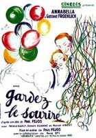 Храните улыбку