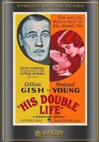 Его двойная жизнь