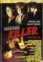 Убийца в офисе