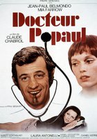 Высокие каблучки