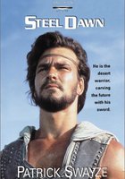 Стальной рассвет