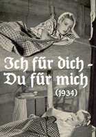 Ich für dich, du für mich