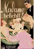 Войдите, мадам