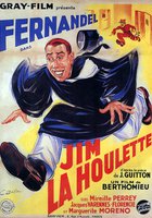 Джим-бродяга